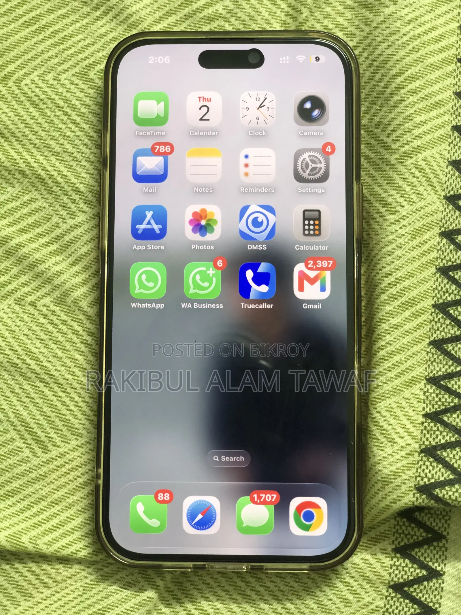 Apple iPhone 16 Pro Max 256 GB Rose Gold