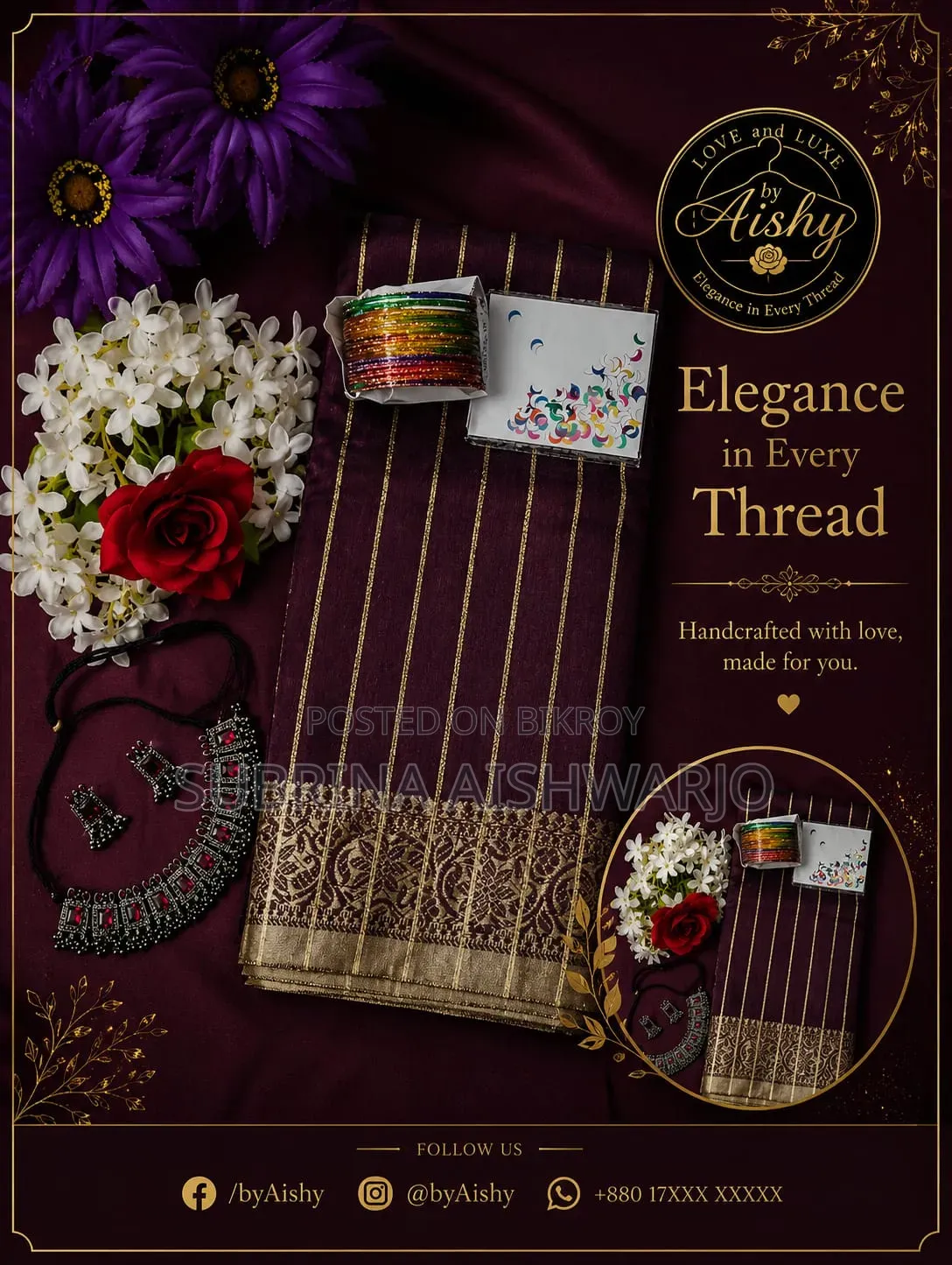 Gift Combo