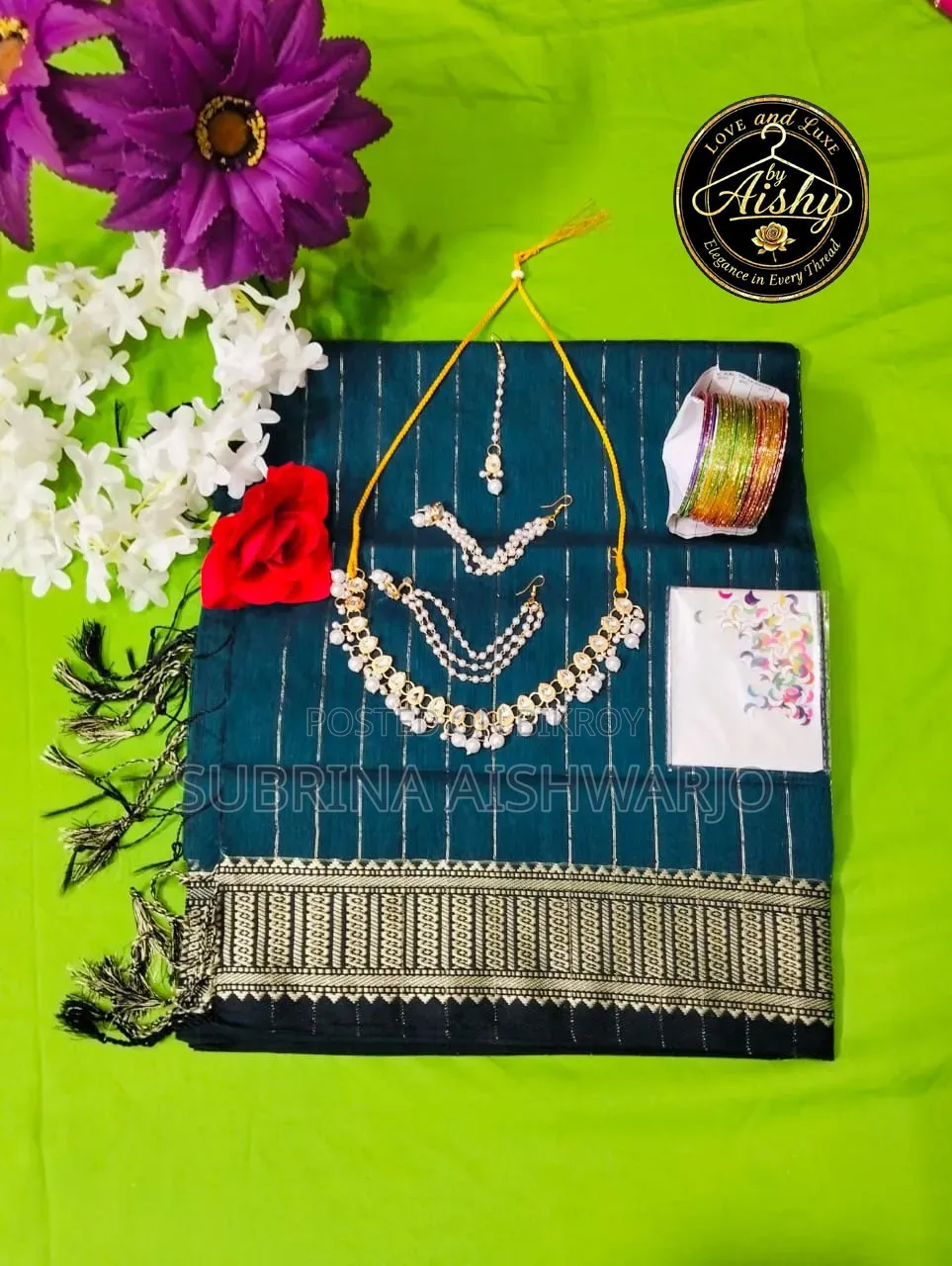Gift Combo