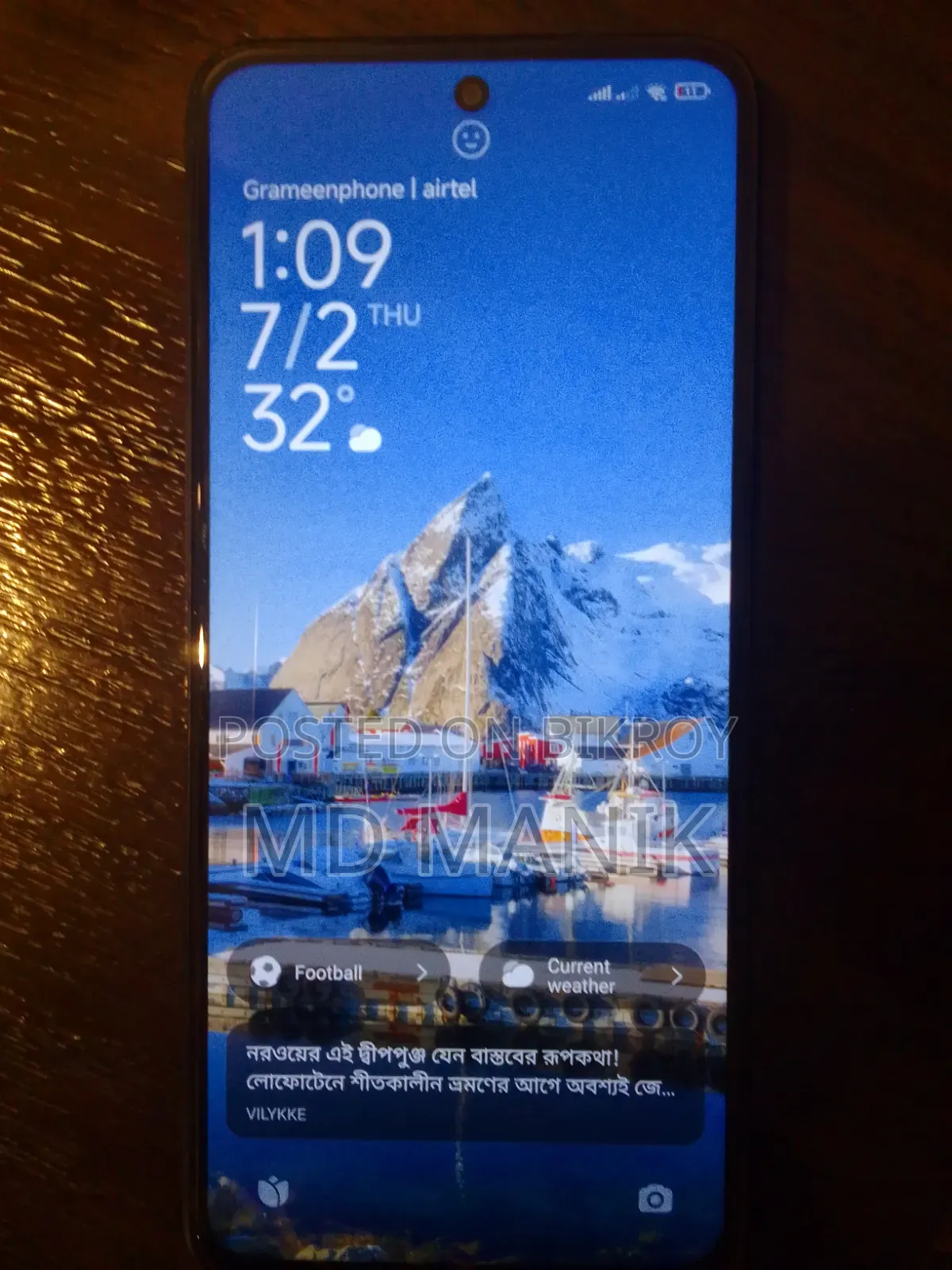 Xiaomi Redmi 12 256 GB Black