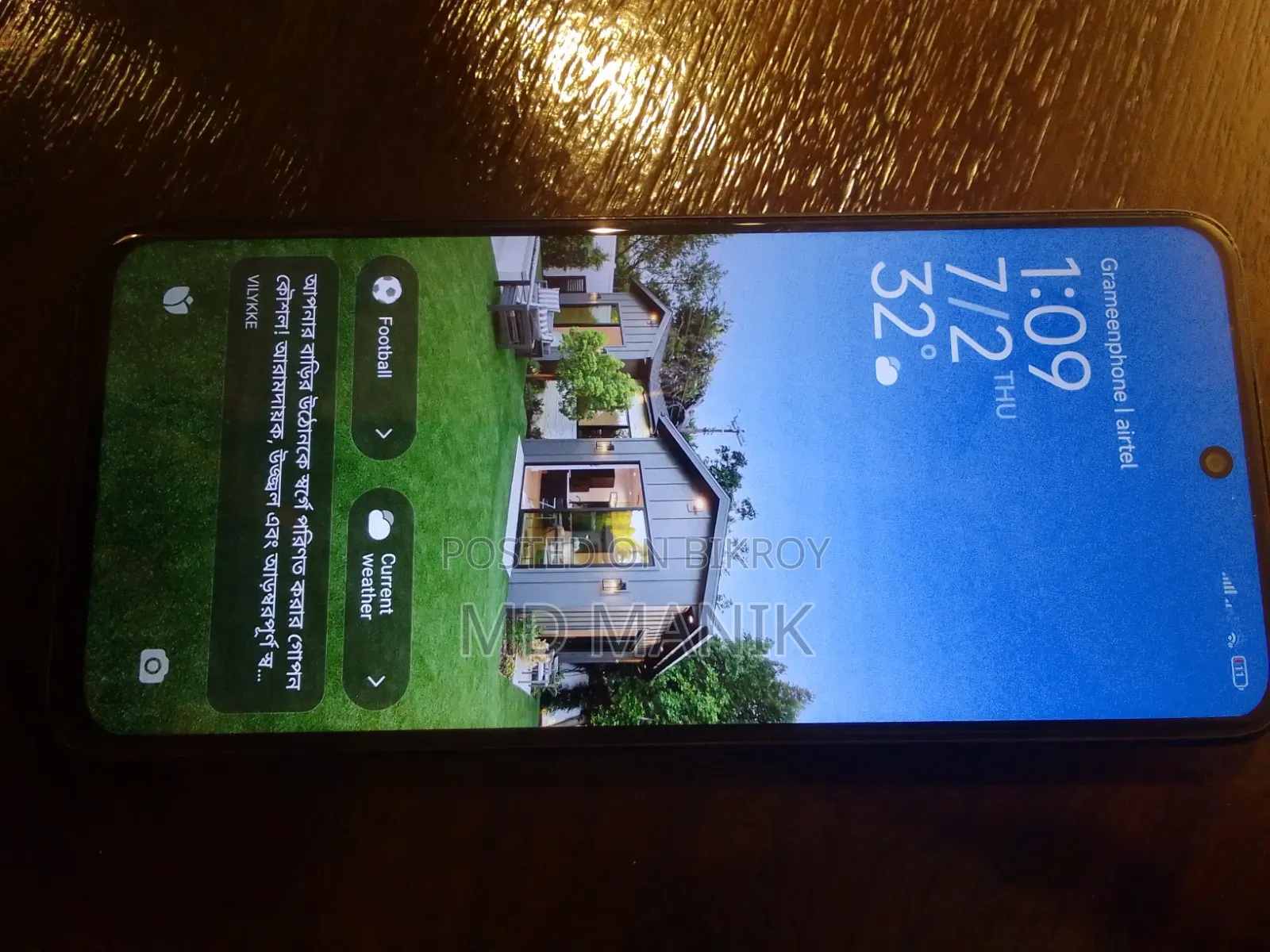 Xiaomi Redmi 12 256 GB Black