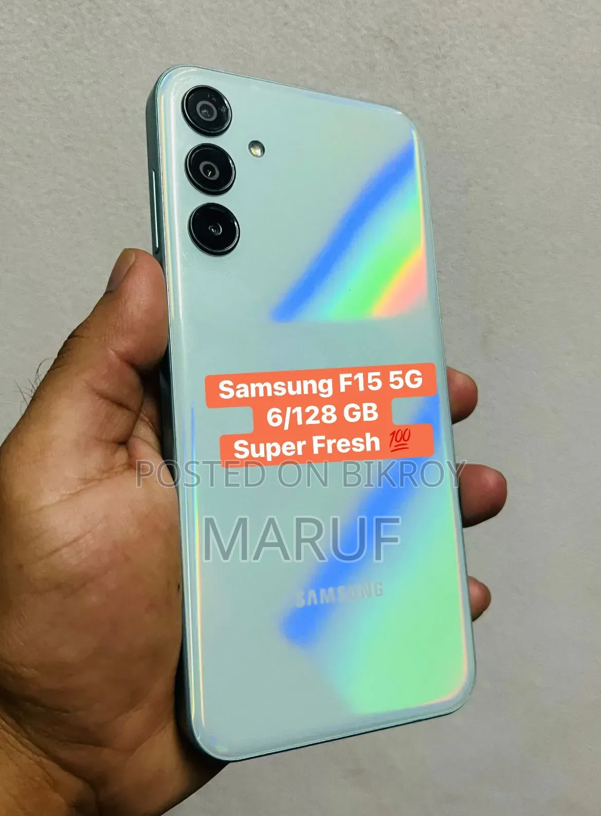 Samsung Galaxy F15 128 GB Blue