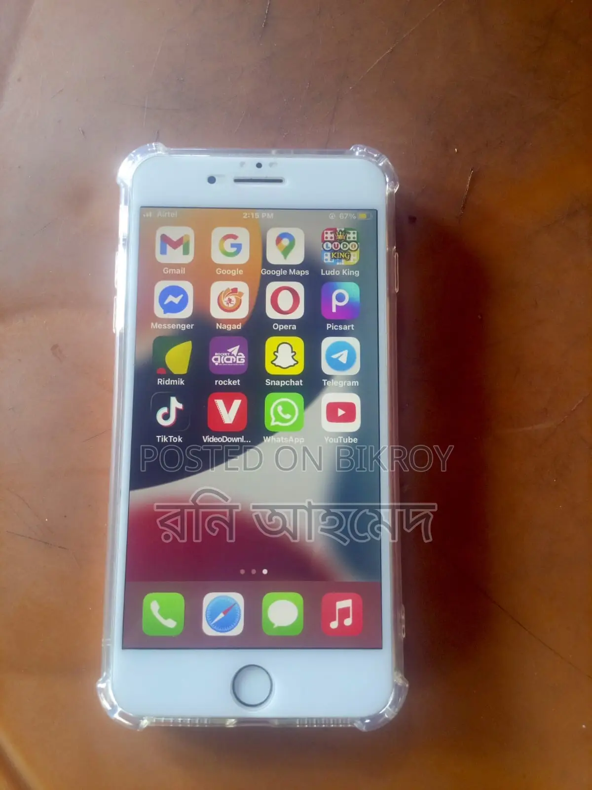 Apple iPhone 7 Plus 256 GB Rose Gold