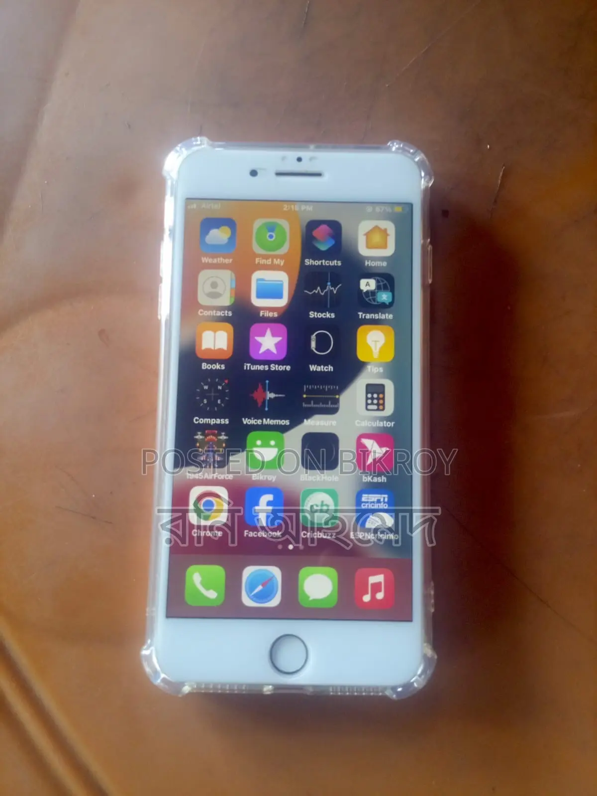 Apple iPhone 7 Plus 256 GB Rose Gold