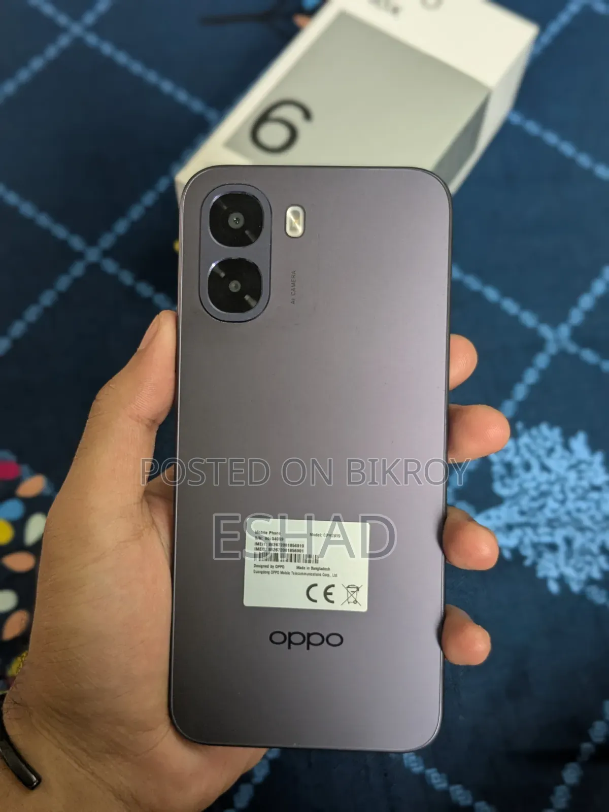 Oppo A6x 64 GB Blue