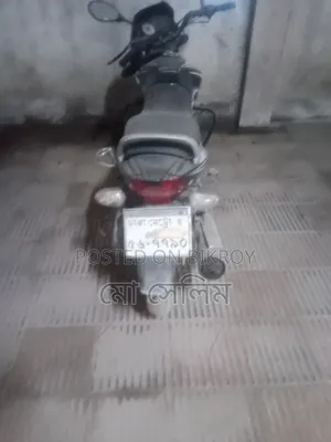 TVS Metro 2018 Black