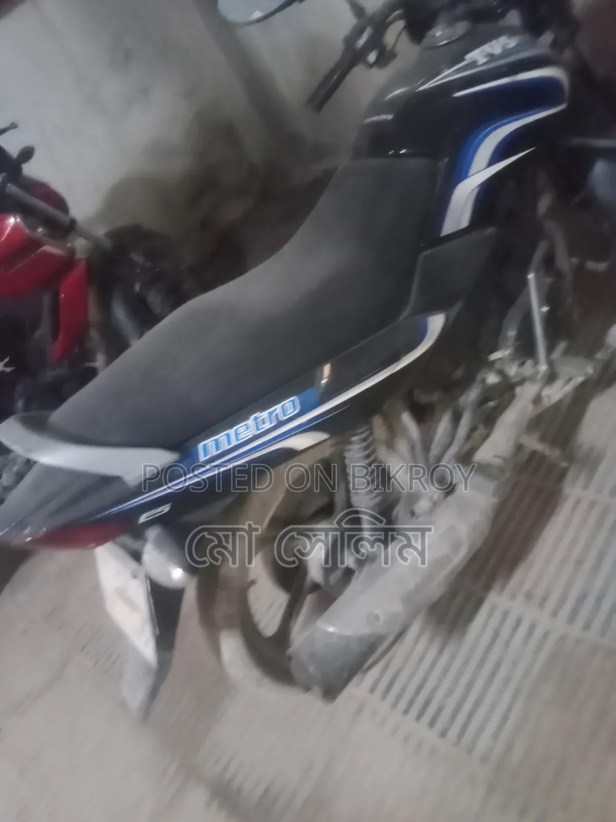 TVS Metro 2018 Black