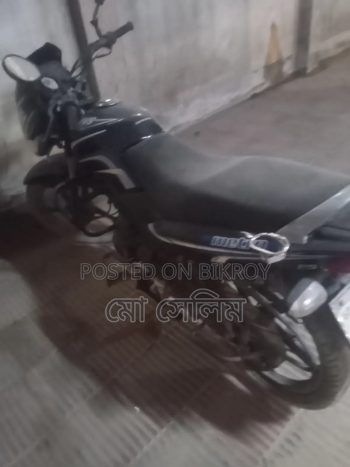 TVS Metro 2018 Black
