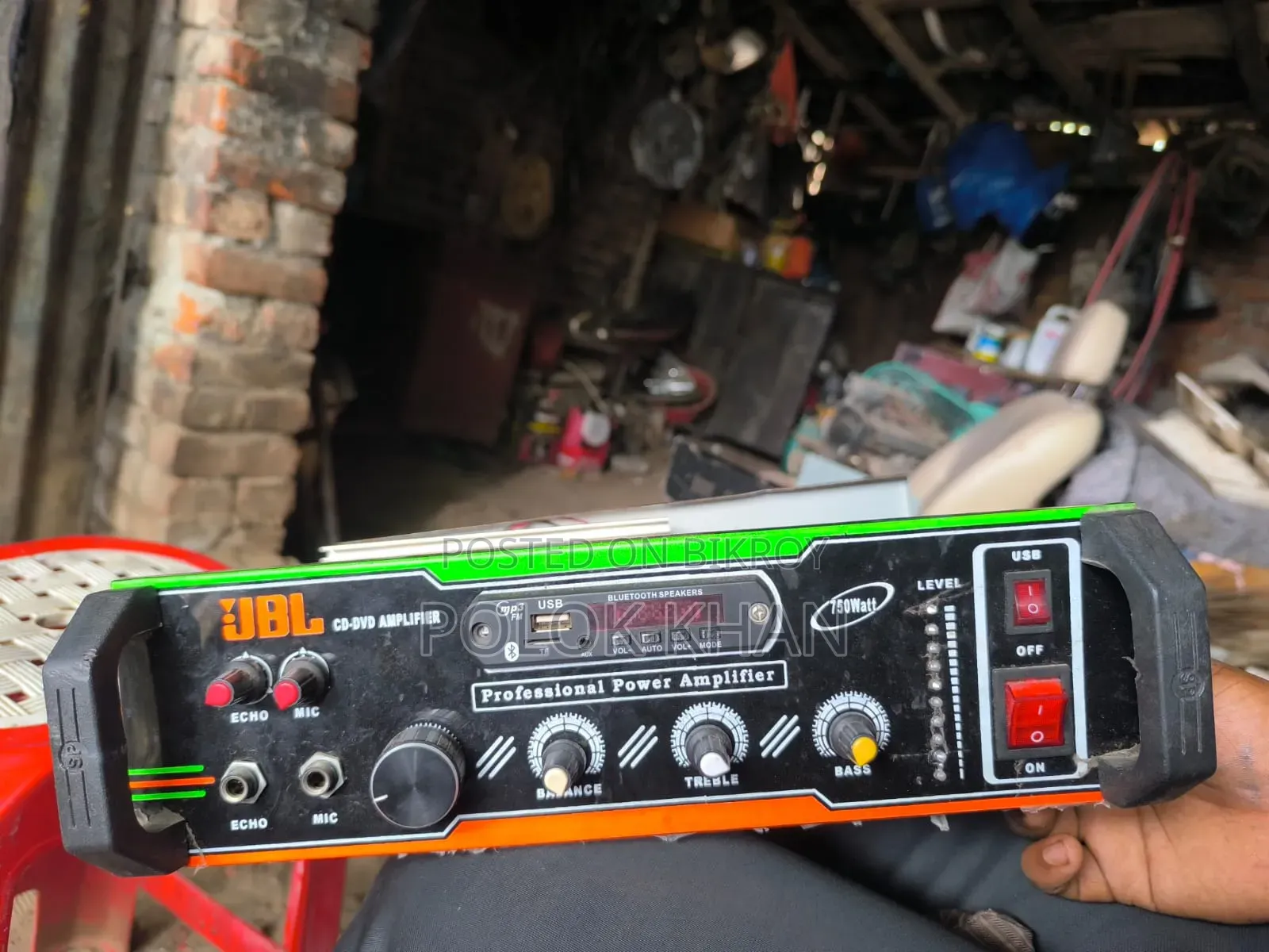 Amplifier