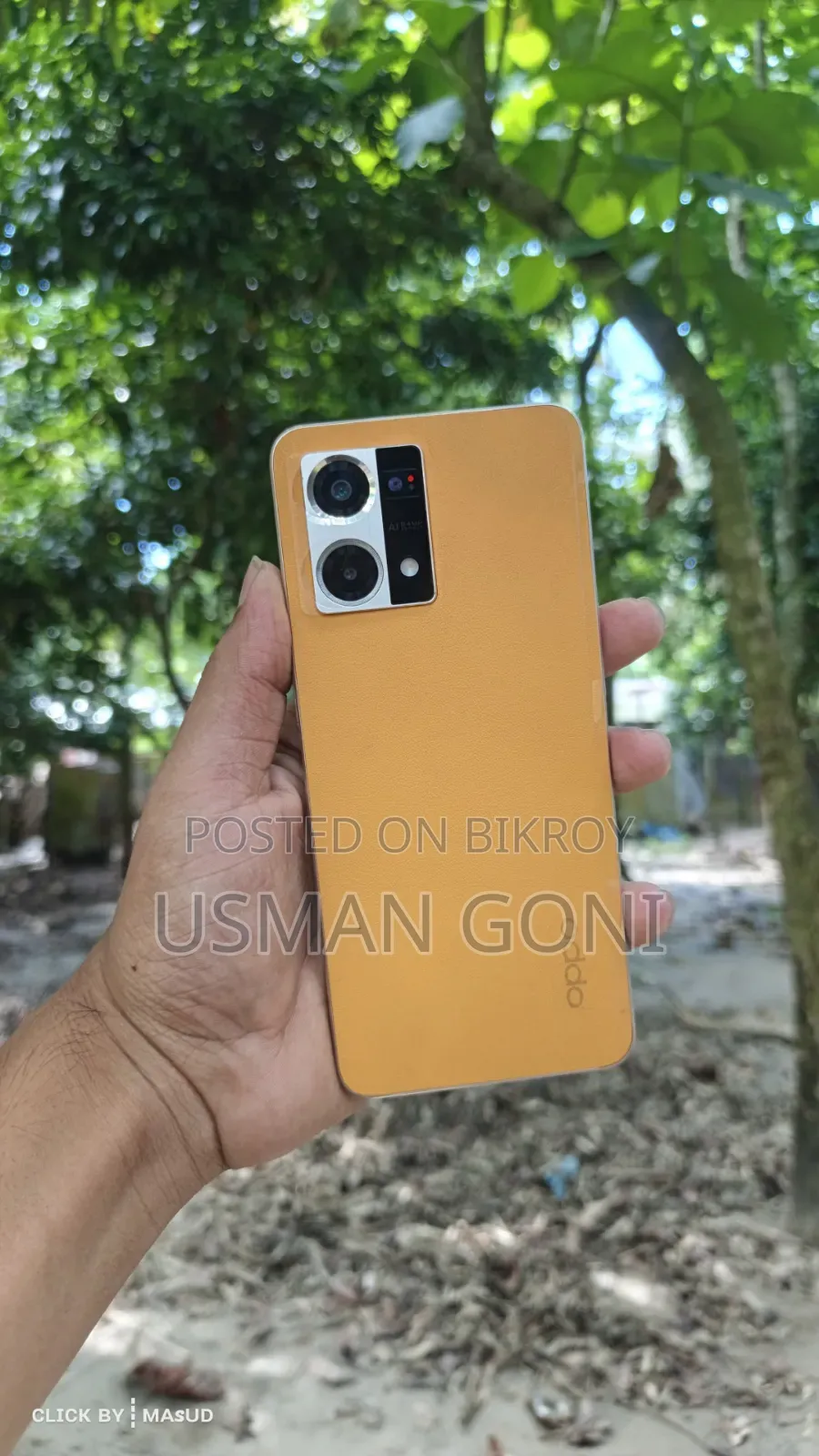 অপো এফ২১ প্রো ১২৮ জিবি ইয়েলো