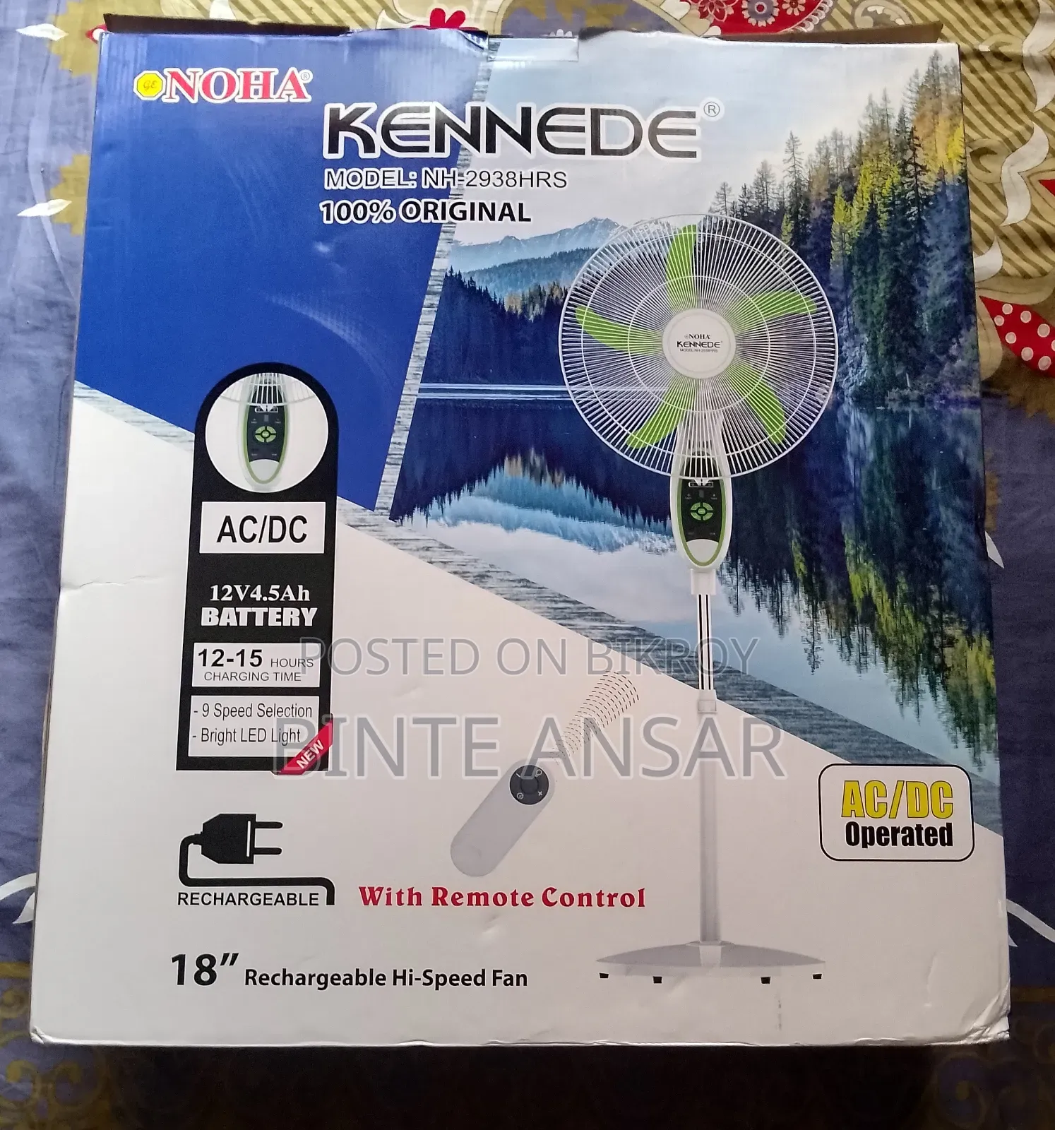 নোহা স্ট্যান্ড ফ্যান