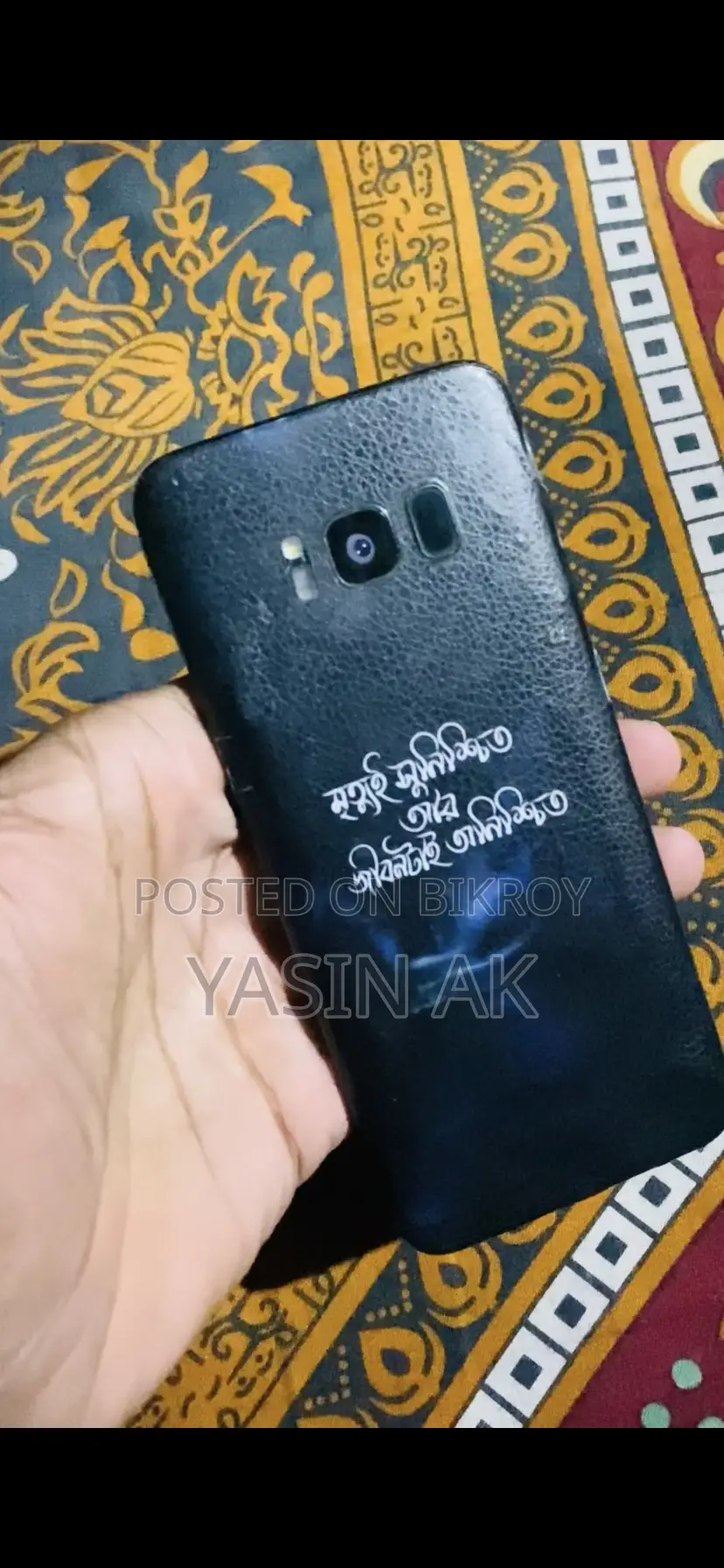 Samsung Galaxy S8 64 GB Black
