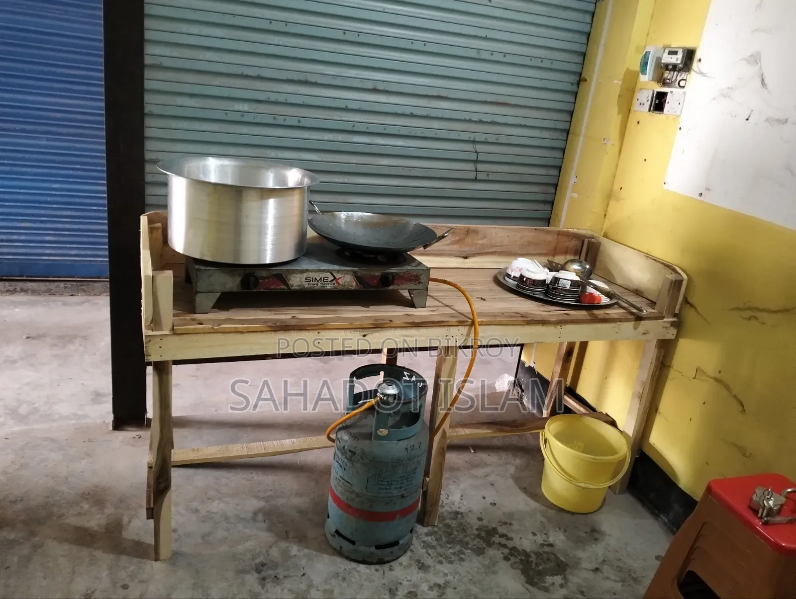 দোকান কর্মী