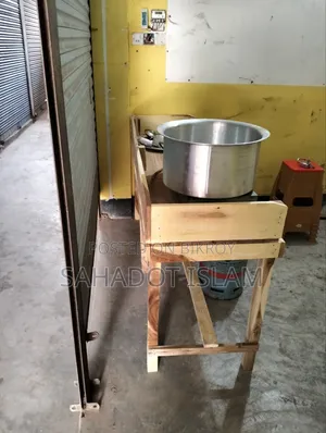দোকান কর্মী