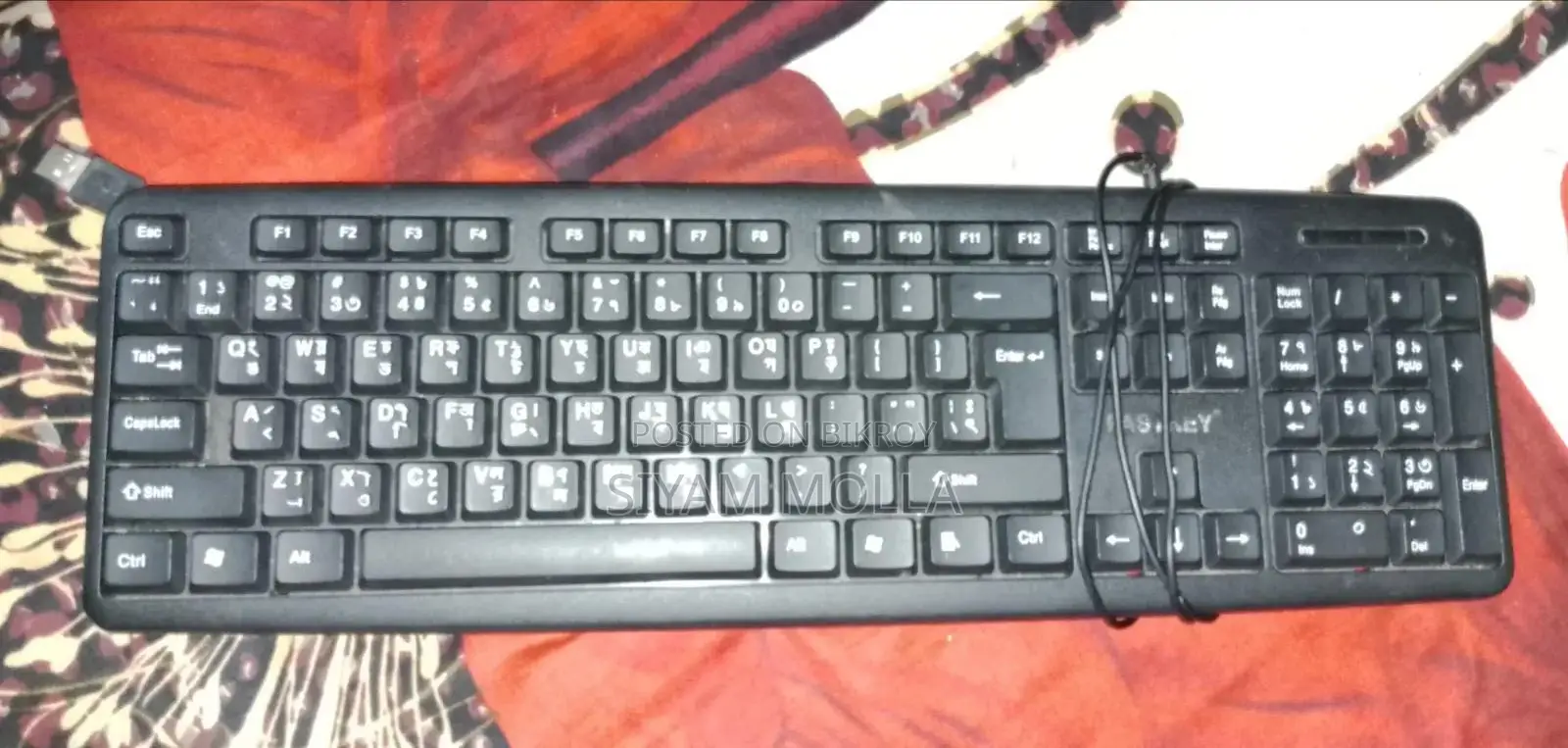 Fastkey Lk-04