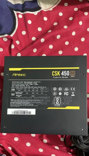 Antec 450 Watt Power Supply Cuprum Strike