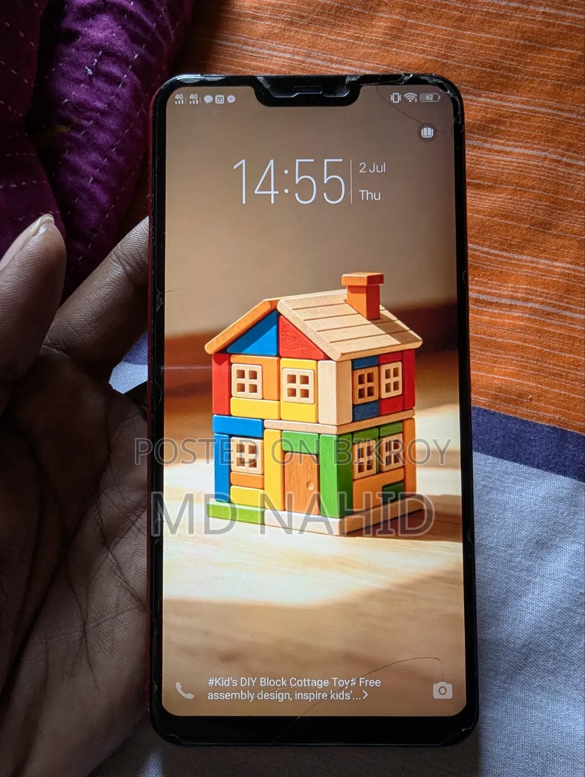 Vivo Y81 32 GB Red