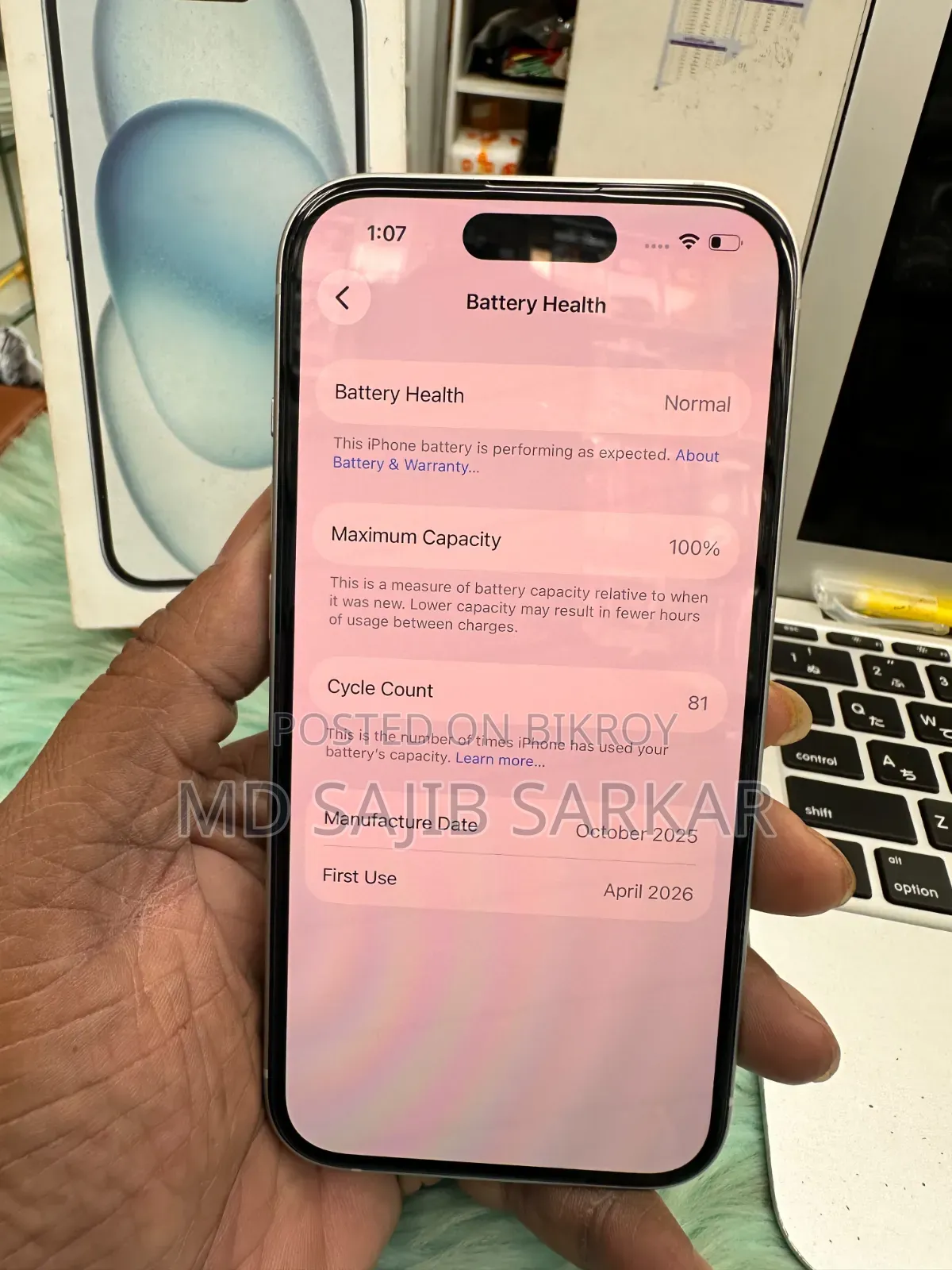 Apple iPhone 15 128 GB Blue