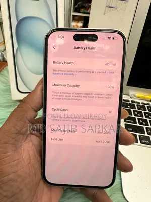 Apple iPhone 15 128 GB Blue