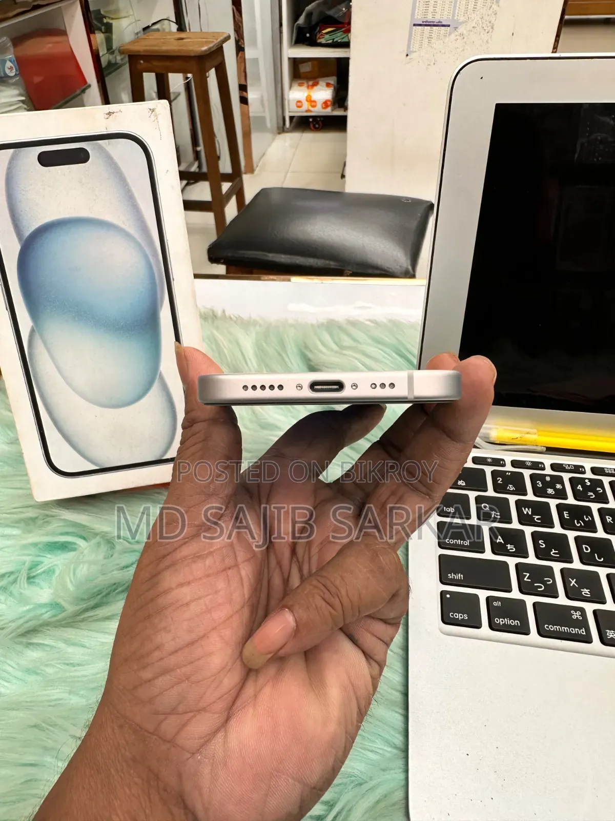 Apple iPhone 15 128 GB Blue