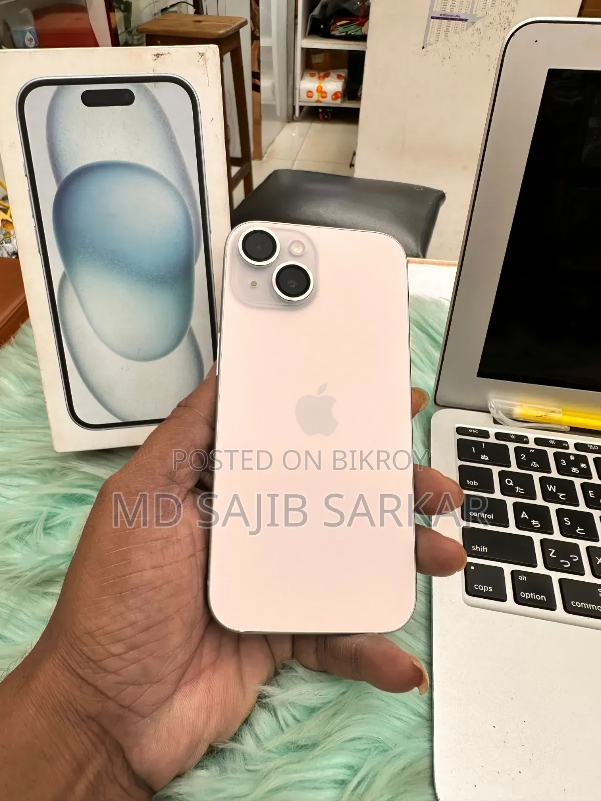 Apple iPhone 15 128 GB Blue