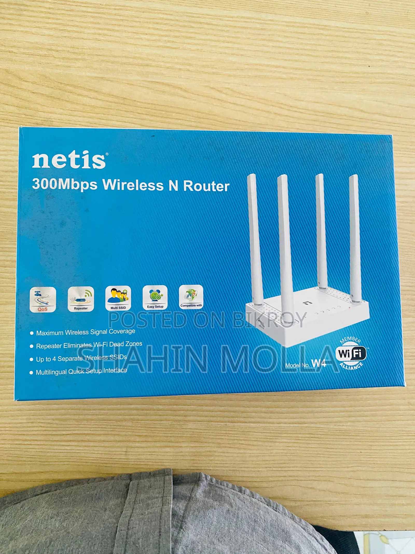 Netis Router