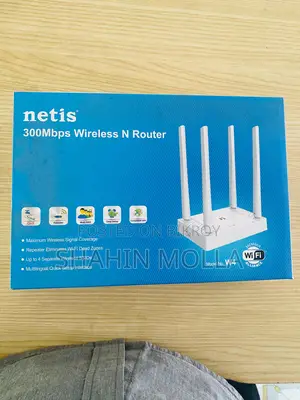 Netis Router