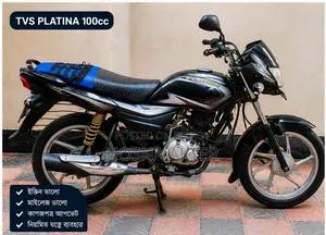 Bajaj Platina 100 2019 Black