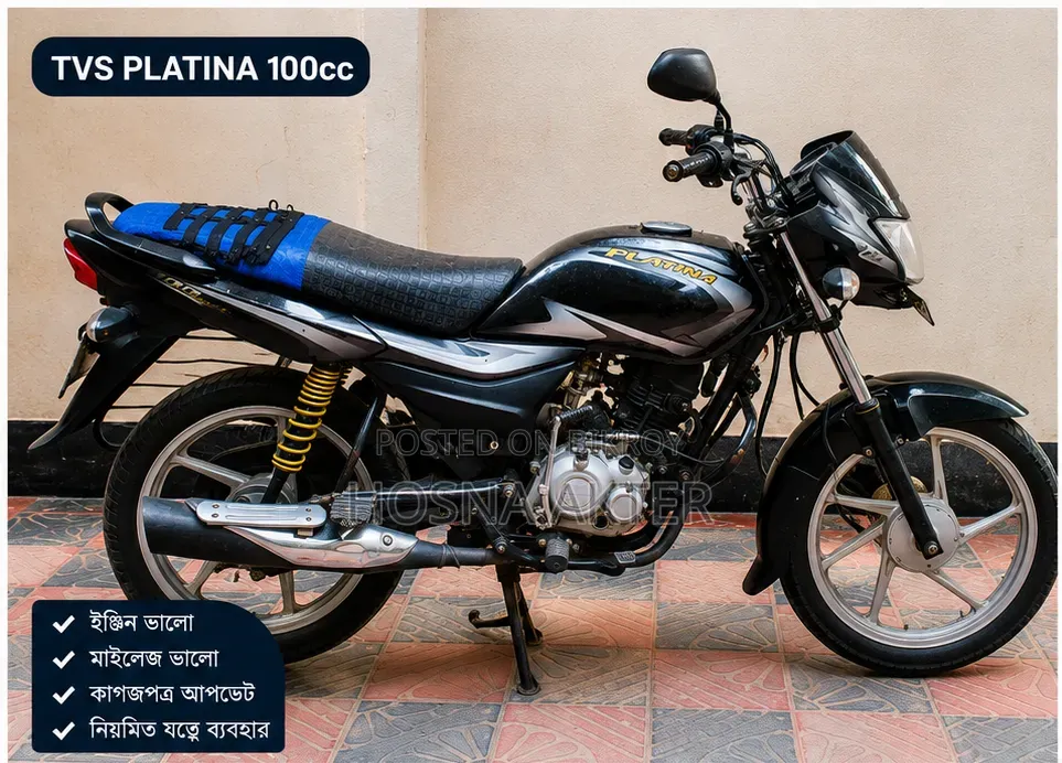 Bajaj Platina 100 2019 Black