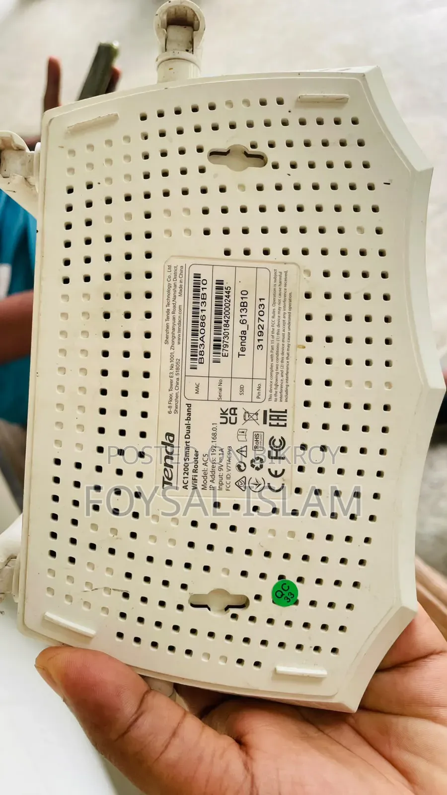 Router For Sell