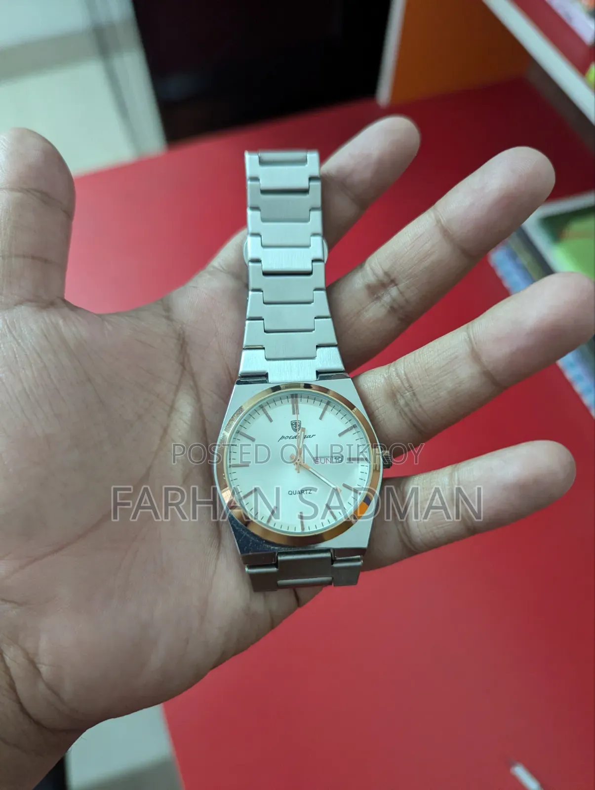 Poedagar Watch