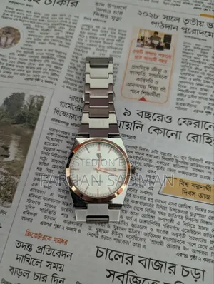 Poedagar Watch