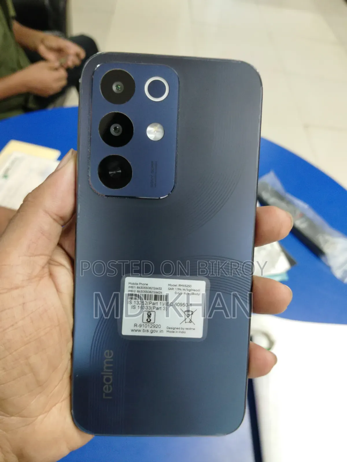 নতুন Realme 14x ২৫৬ জিবি নীল