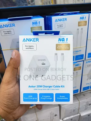 এংকার ২০ ওয়াট চার্জার