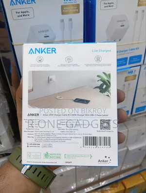 এংকার ২০ ওয়াট চার্জার