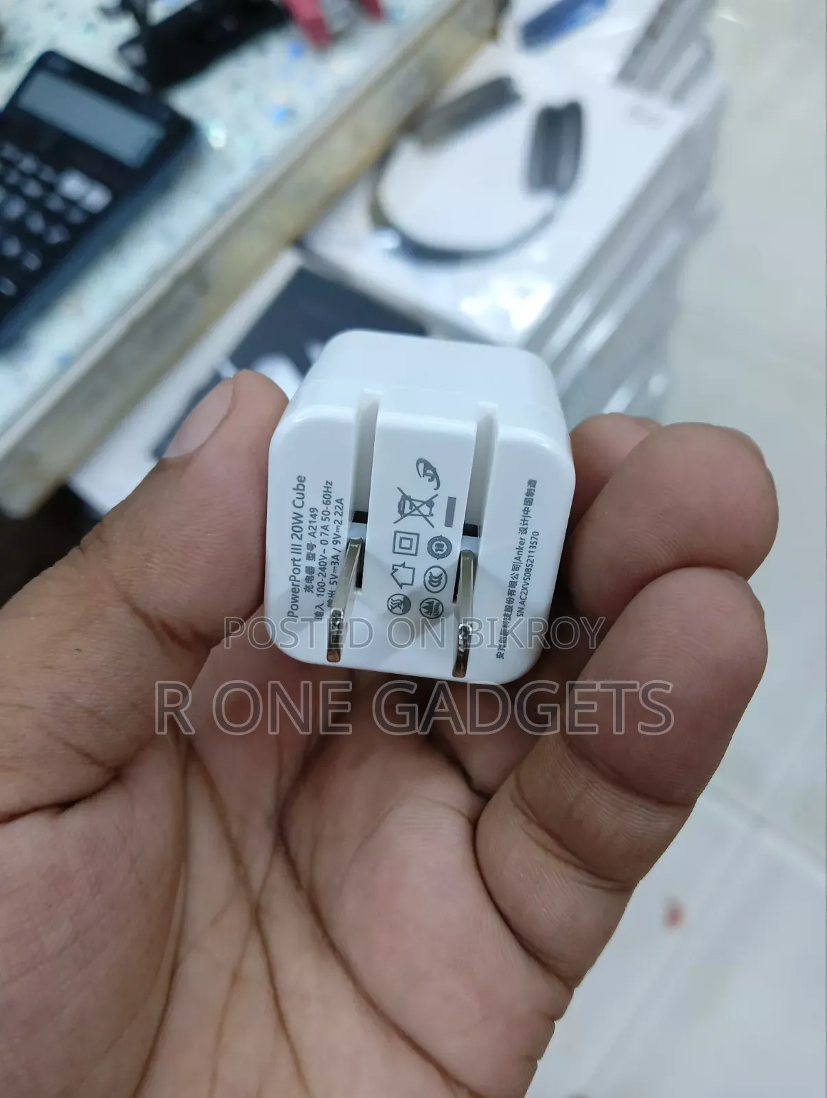এংকার ২০ ওয়াট চার্জার