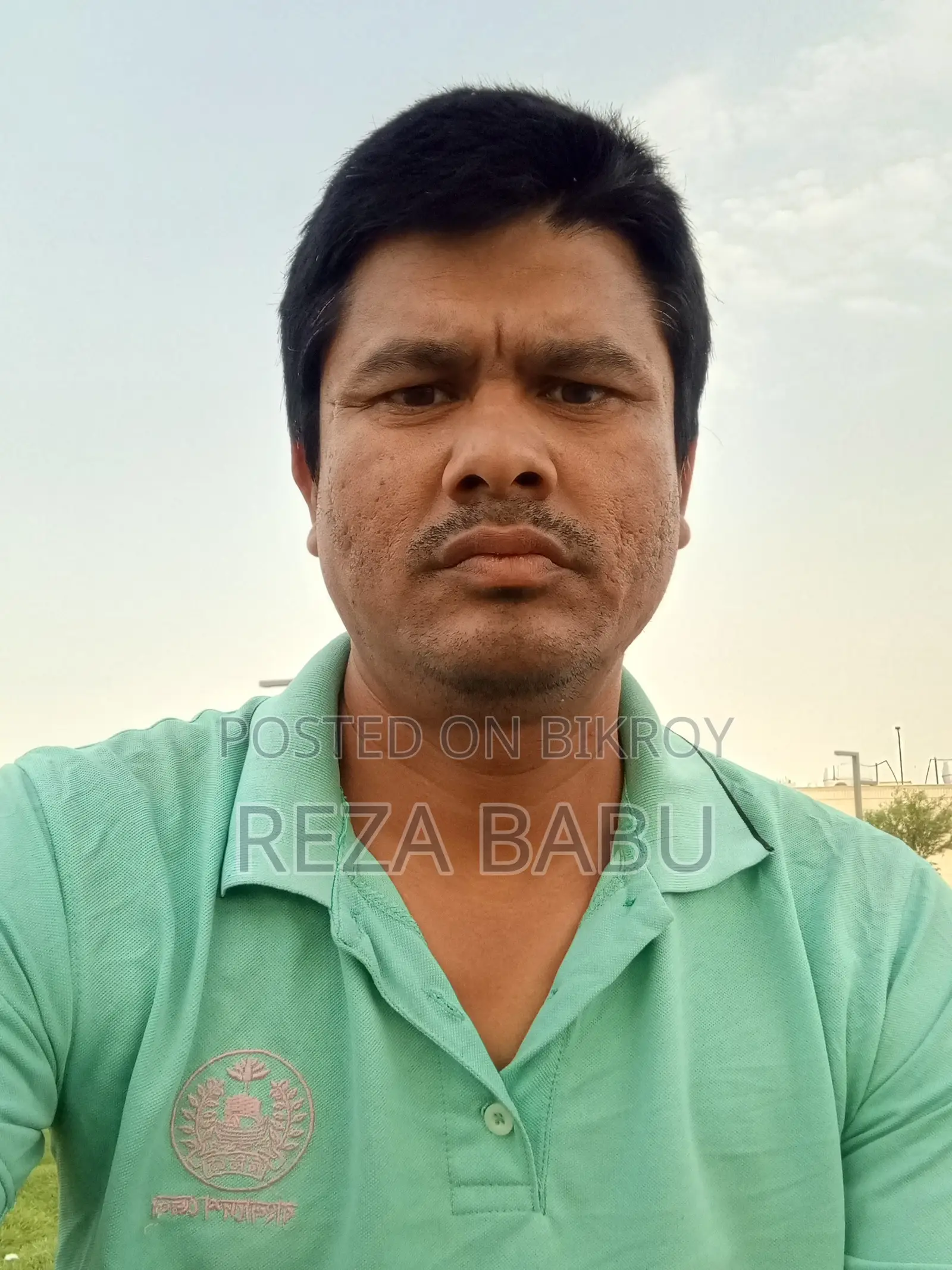 হাউসকিপার