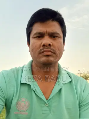 হাউসকিপার
