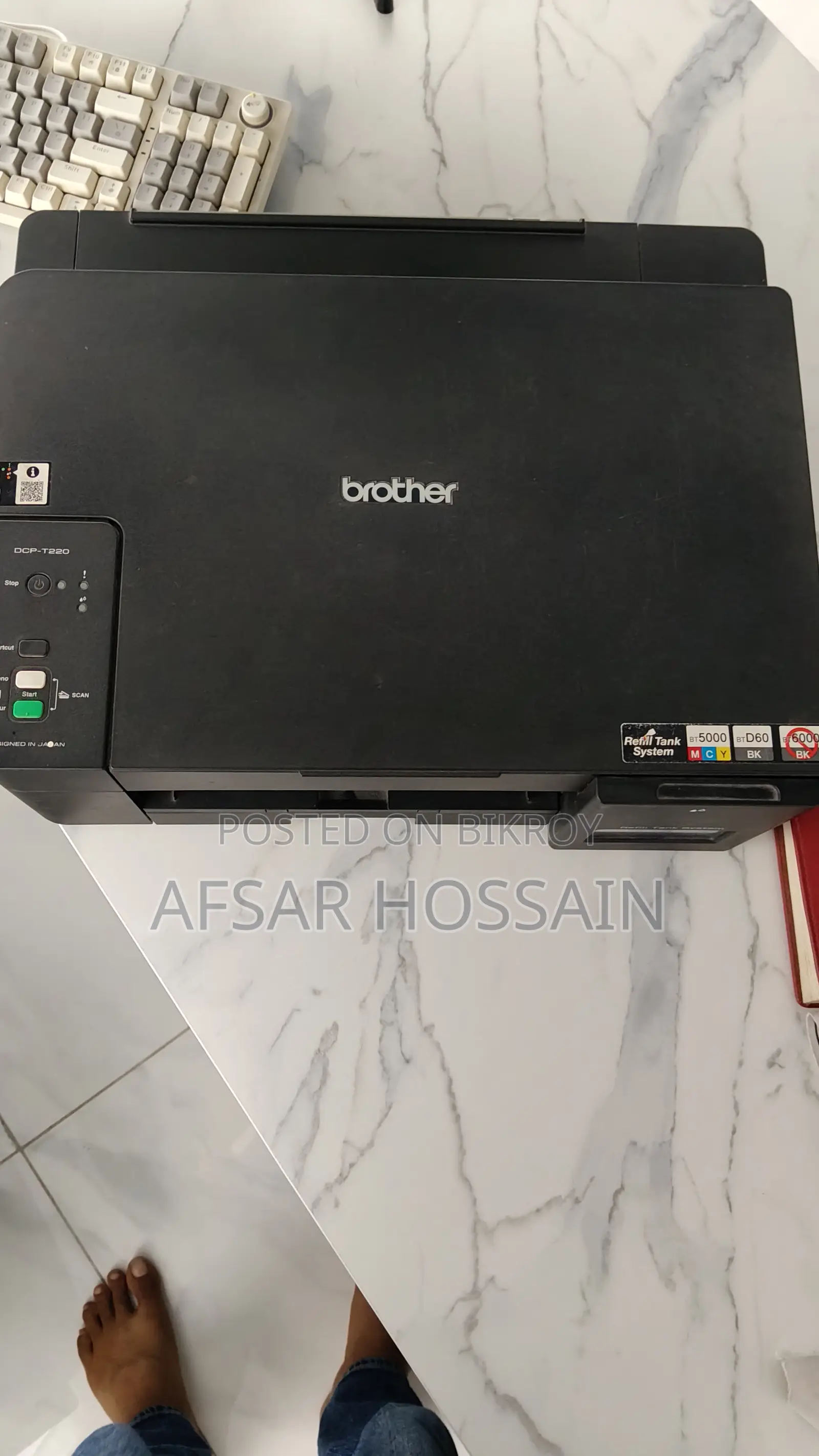 Brother Dcp - T220