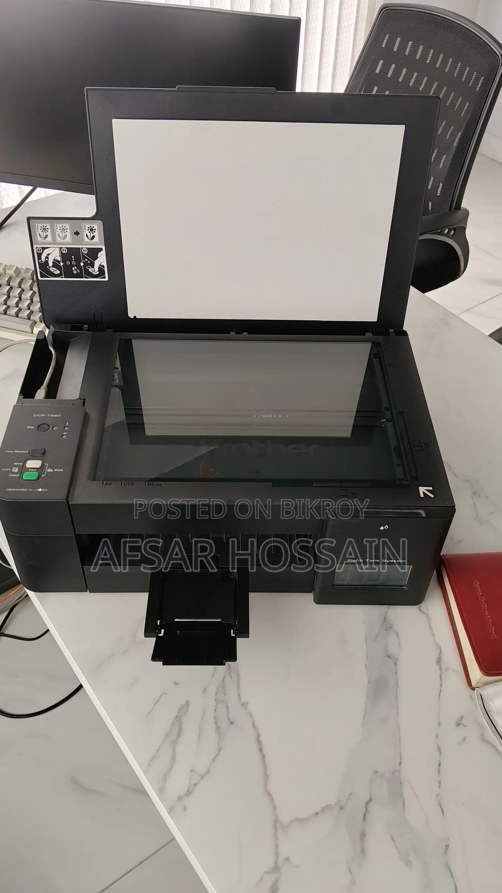 Brother Dcp - T220