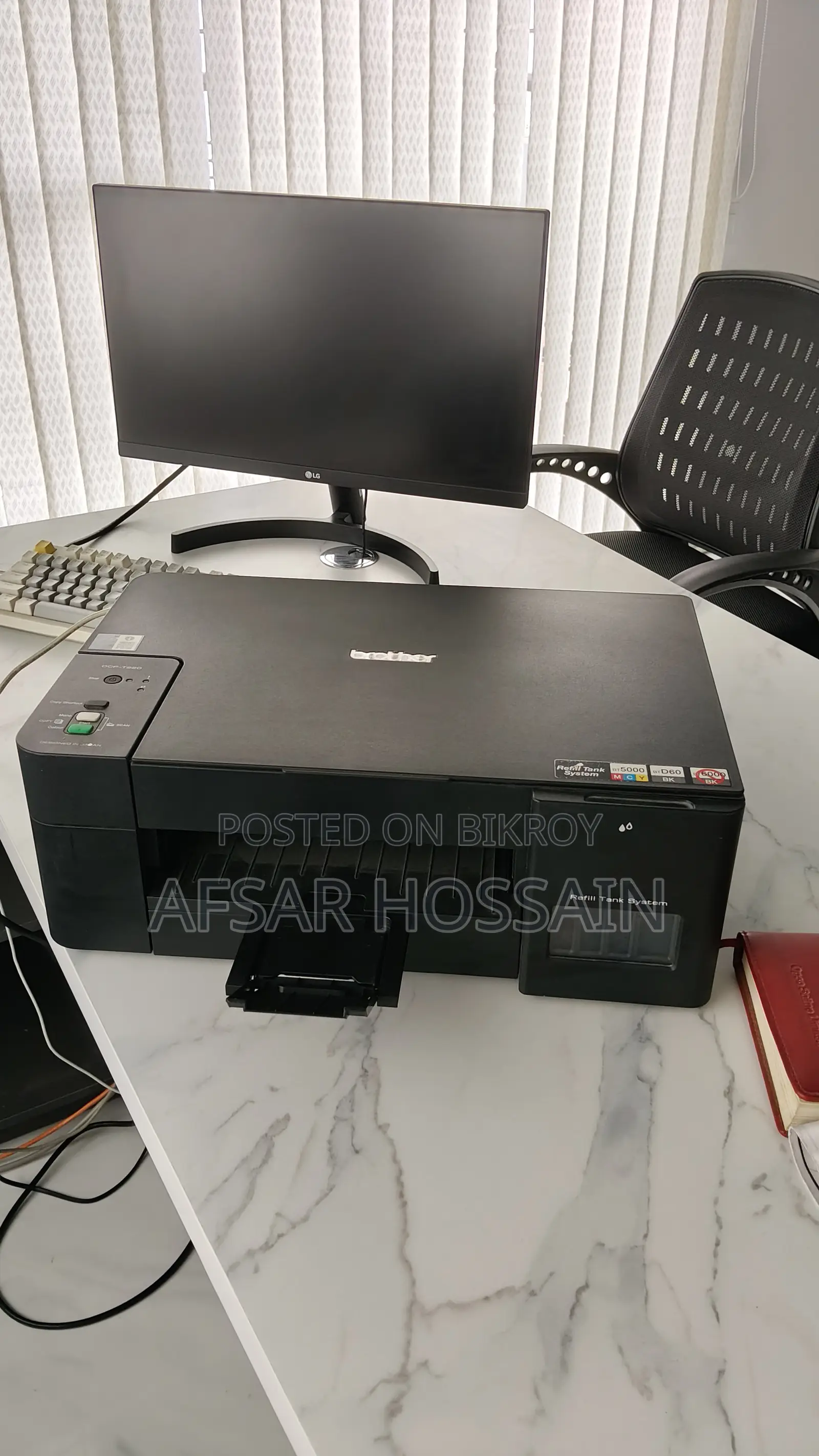 Brother Dcp - T220