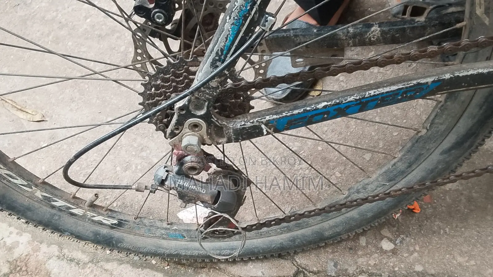 Cycle for sale