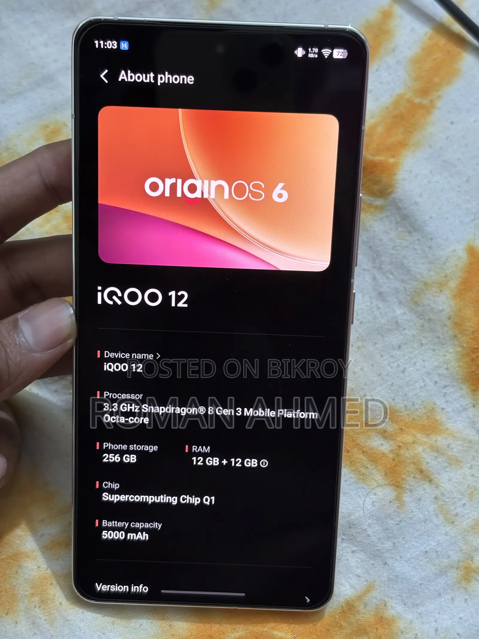 আইকিউওও ১২ ৫১২ জিবি হোয়াইট