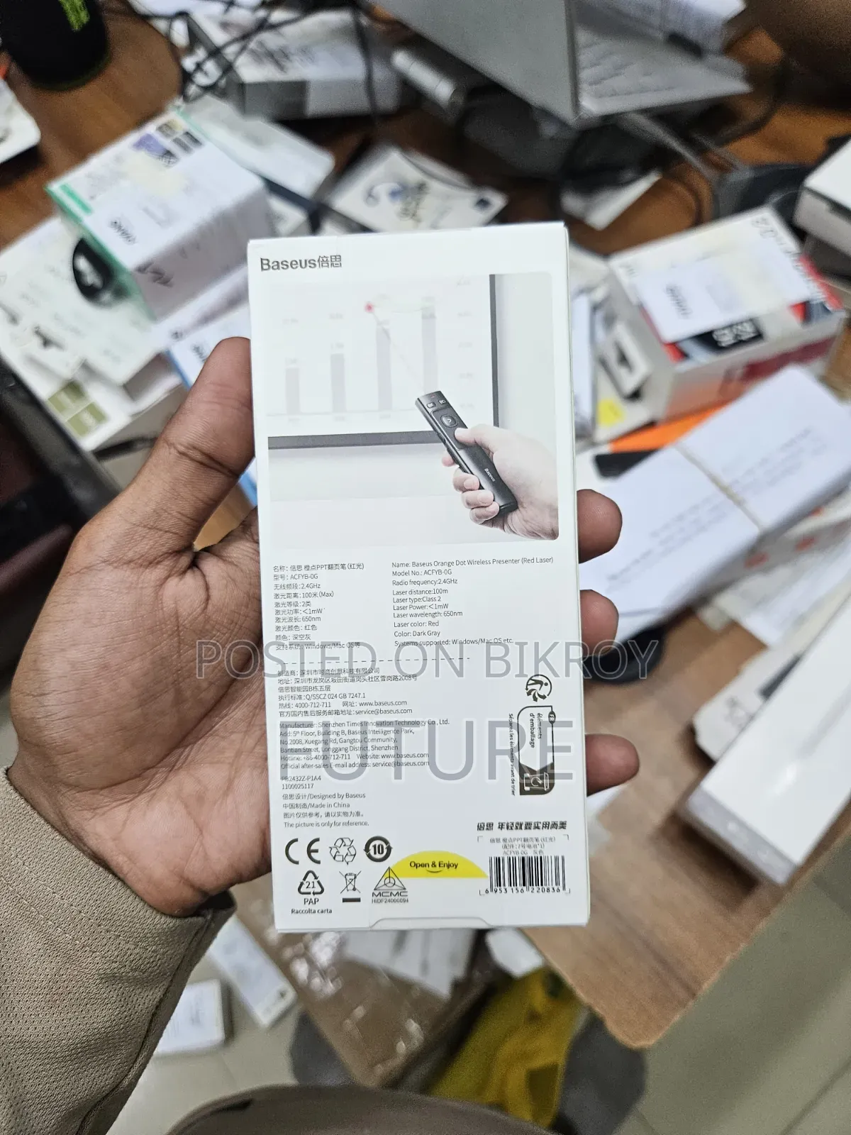 Baseus Wireless Presenter