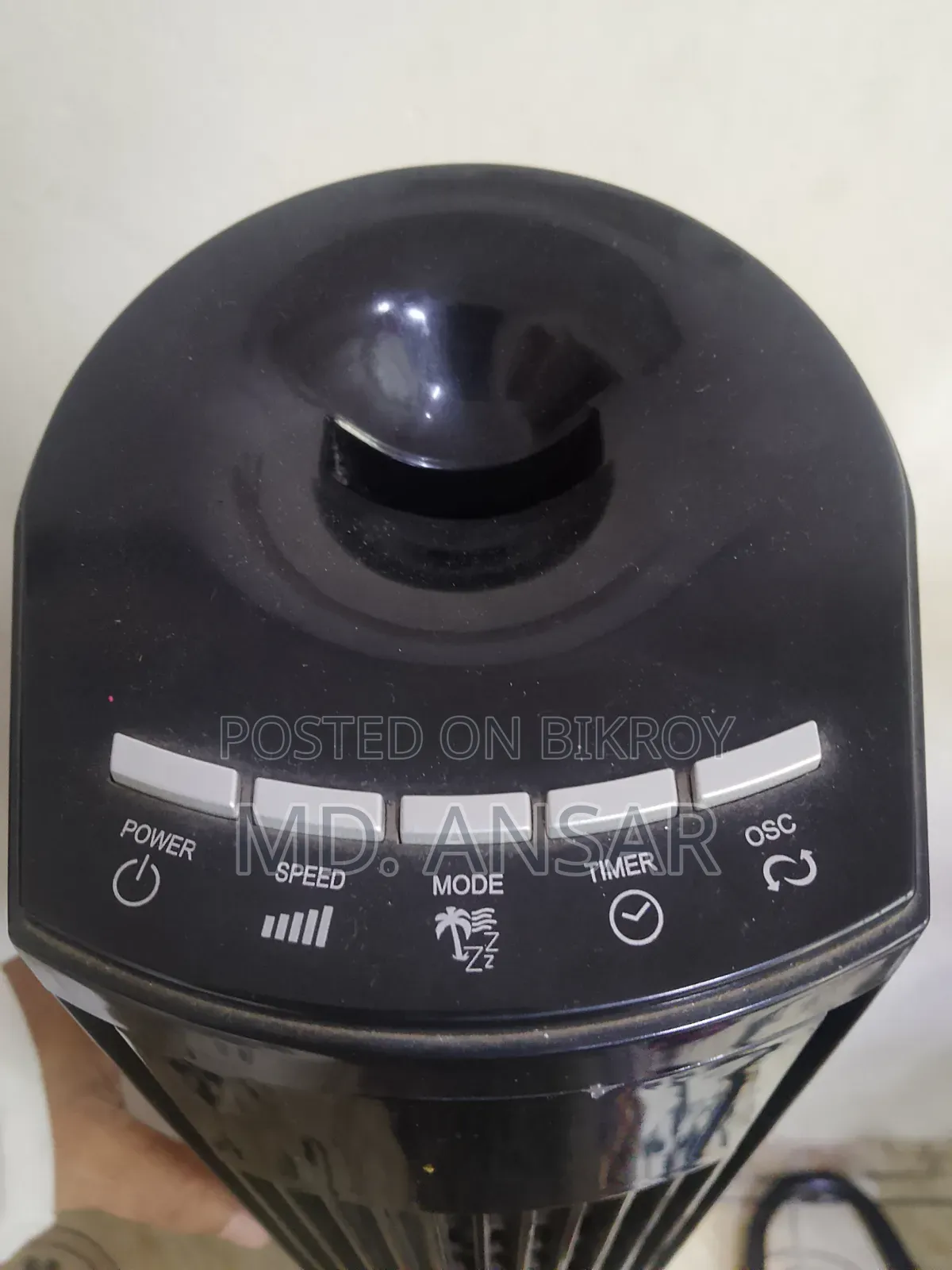 Unimax Tower Electric Fan