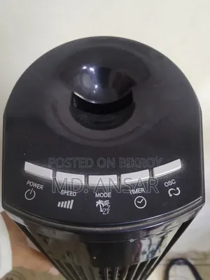 Unimax Tower Electric Fan