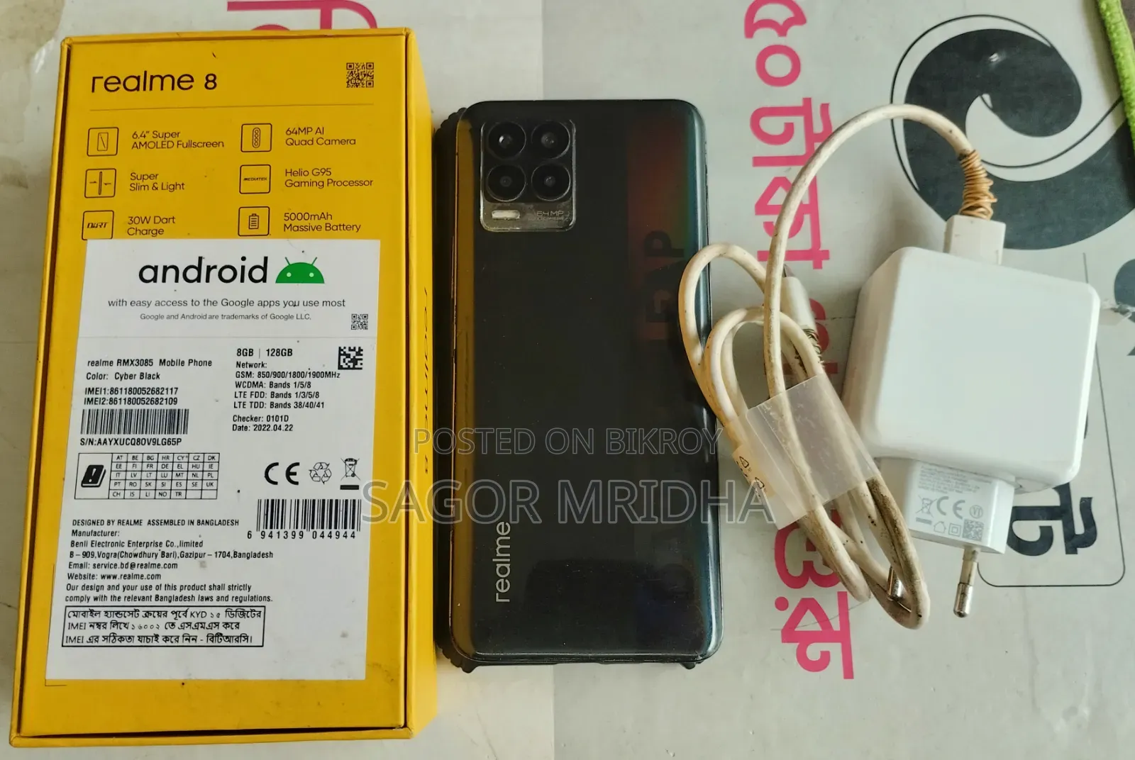Realme 8 5G 128 GB Black