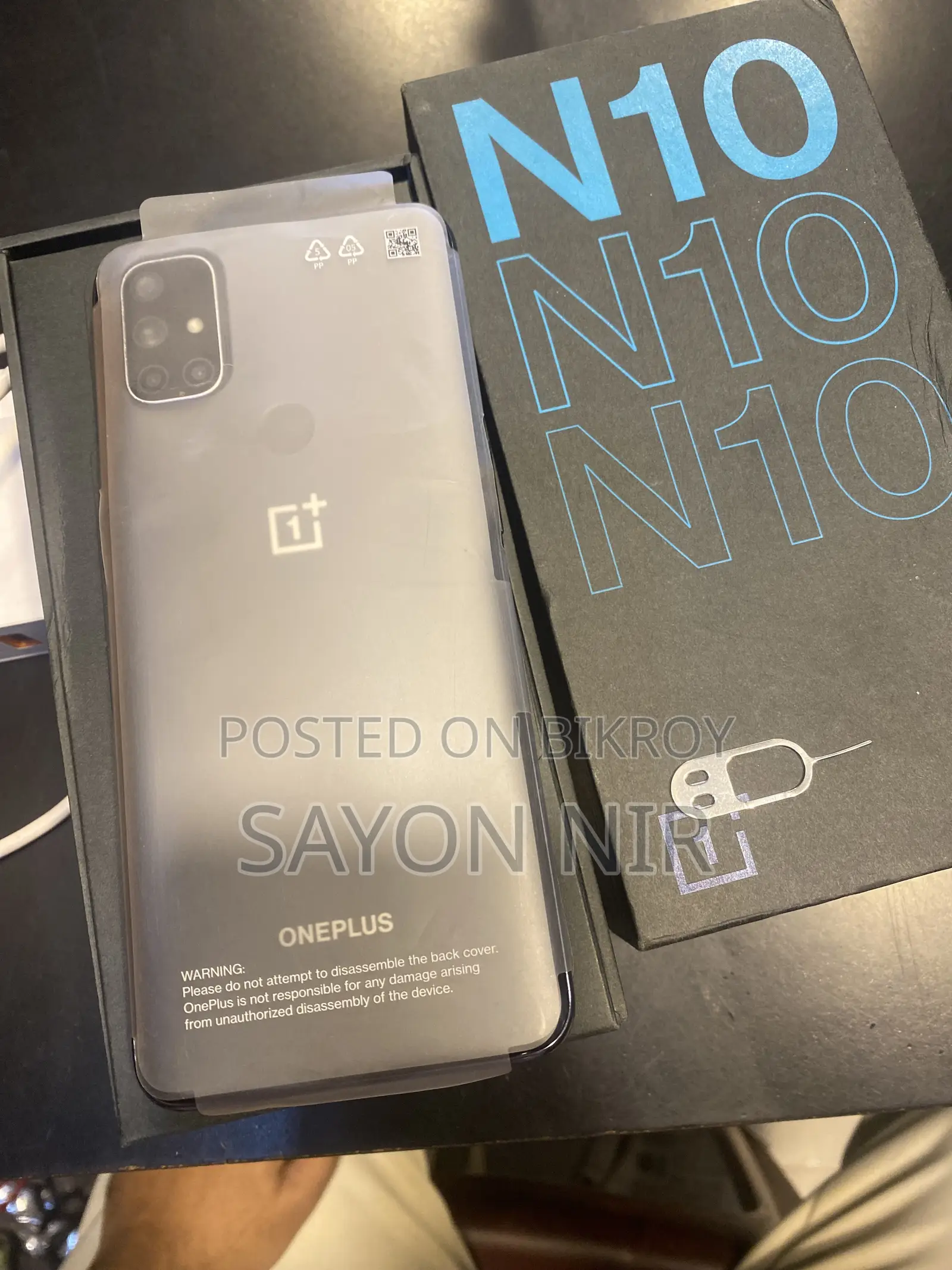 OnePlus Nord N10 5G 128 GB Black