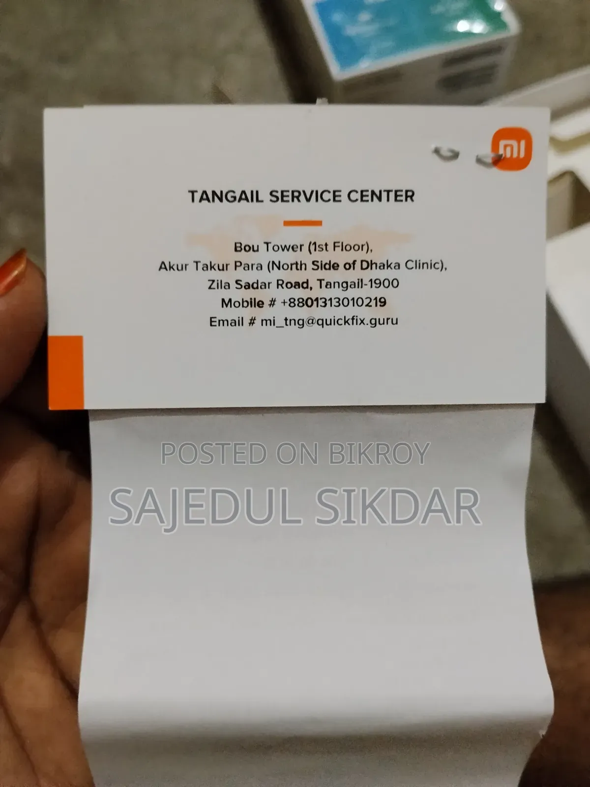 নতুন Xiaomi 15 512 GB