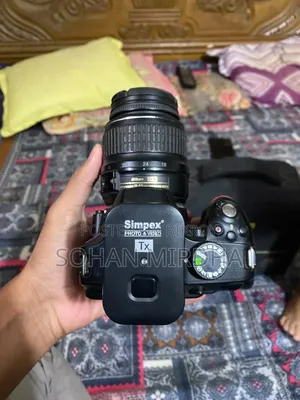 DSLR Camera